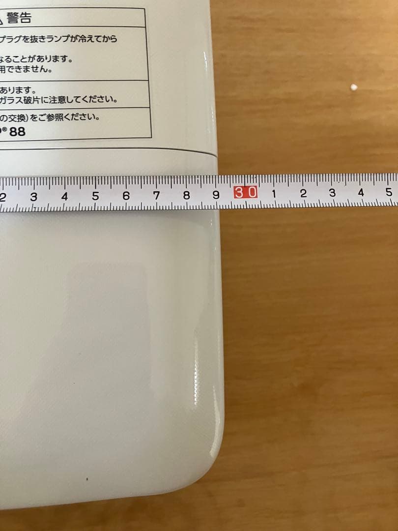 [Z e t様] EPSON EB-S04 プロジェクター2016年購入 箱あり