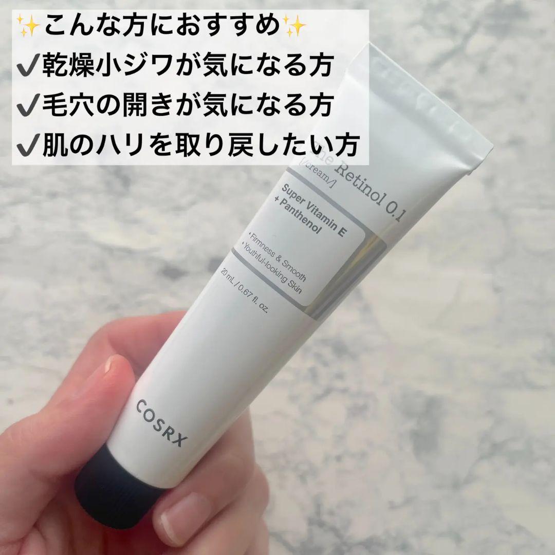 【新品未開封】ユンス Yunth 生VAダーマ美容液 3箱セット