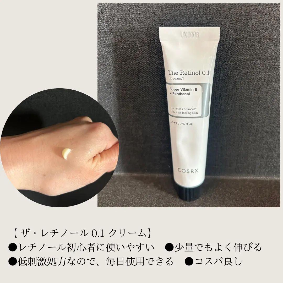 【新品未開封】ユンス Yunth 生VAダーマ美容液 3箱セット