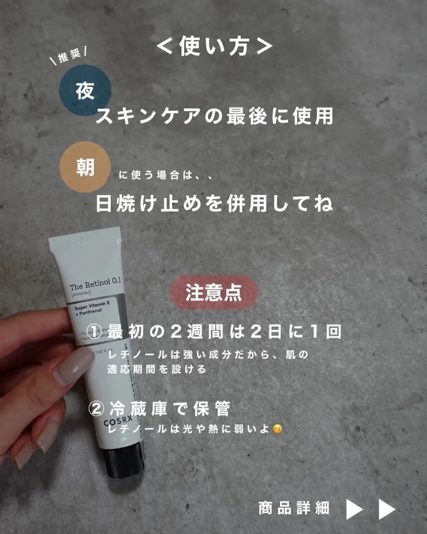 【新品未開封】ユンス Yunth 生VAダーマ美容液 3箱セット