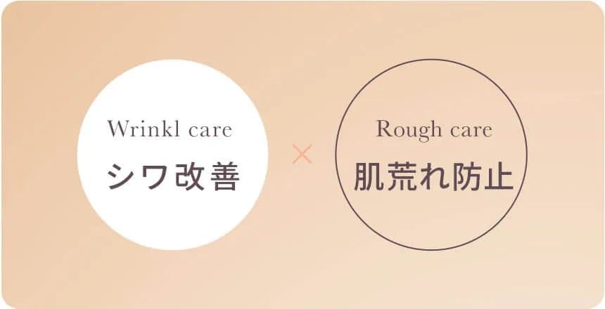 【新品未開封】ユンス Yunth 生VAダーマ美容液 3箱セット