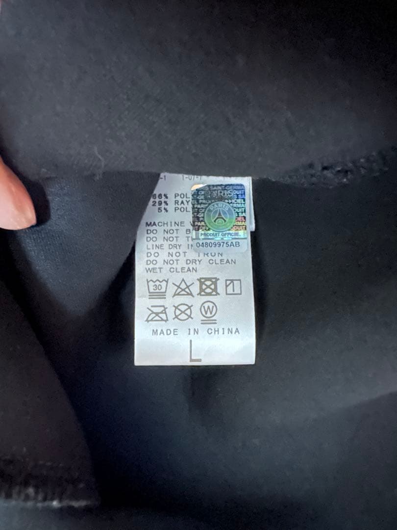 Paris Saint-Germainライトスウェット ジップパーカー L