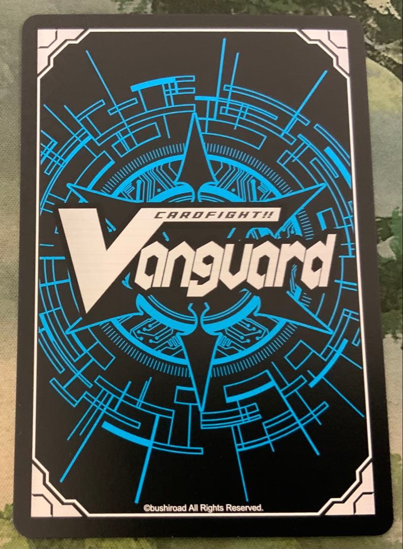 ヴァンガード/冥淵葬空/SSR/サイン/エル：堕天モード