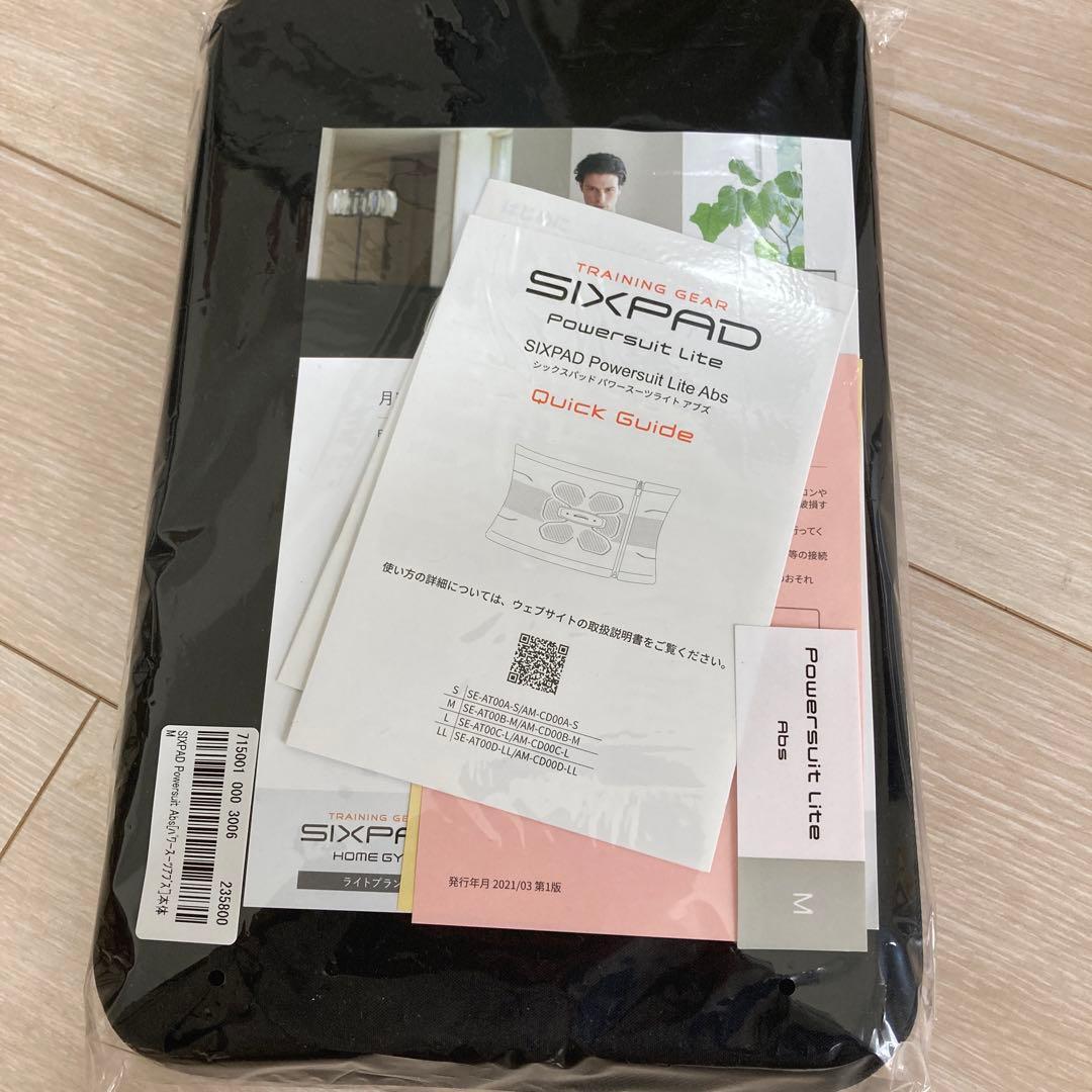 新品シックスパッドパワースーツライト アブス 専用コントローラー付き Mサイズ