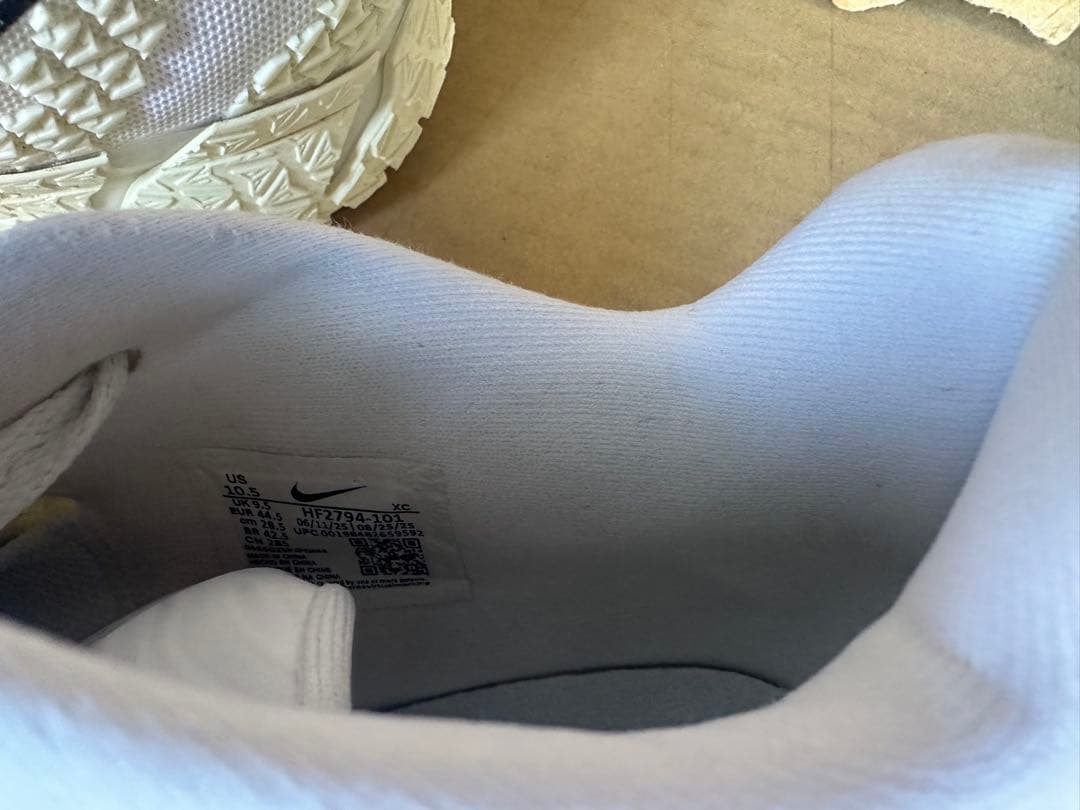 Nike Ja 3 Coconut Milk ナイキ ジャ3 ココナッツミルク