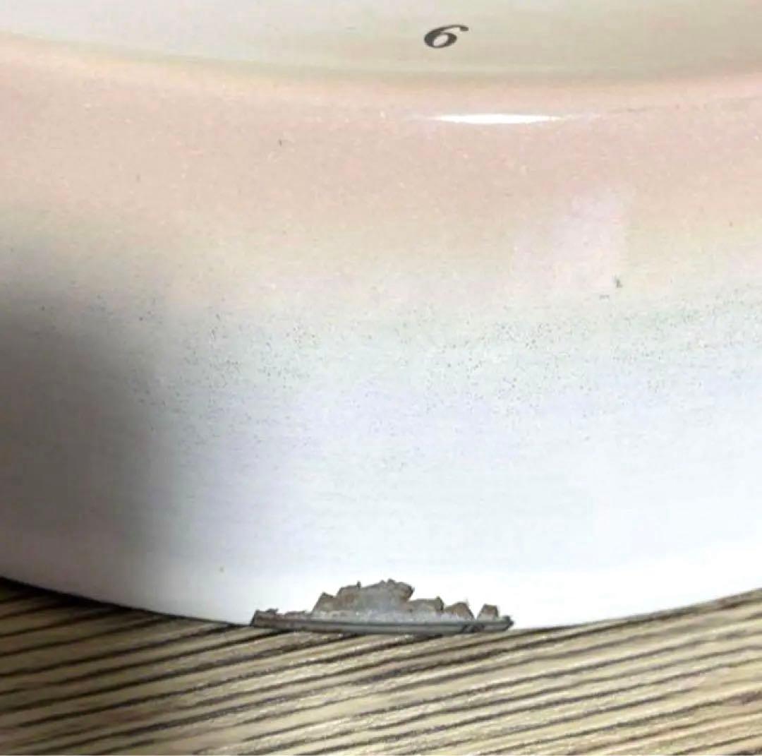 【希少レア】　イマン　ポワージュ❤️フライパン型　壁掛時計