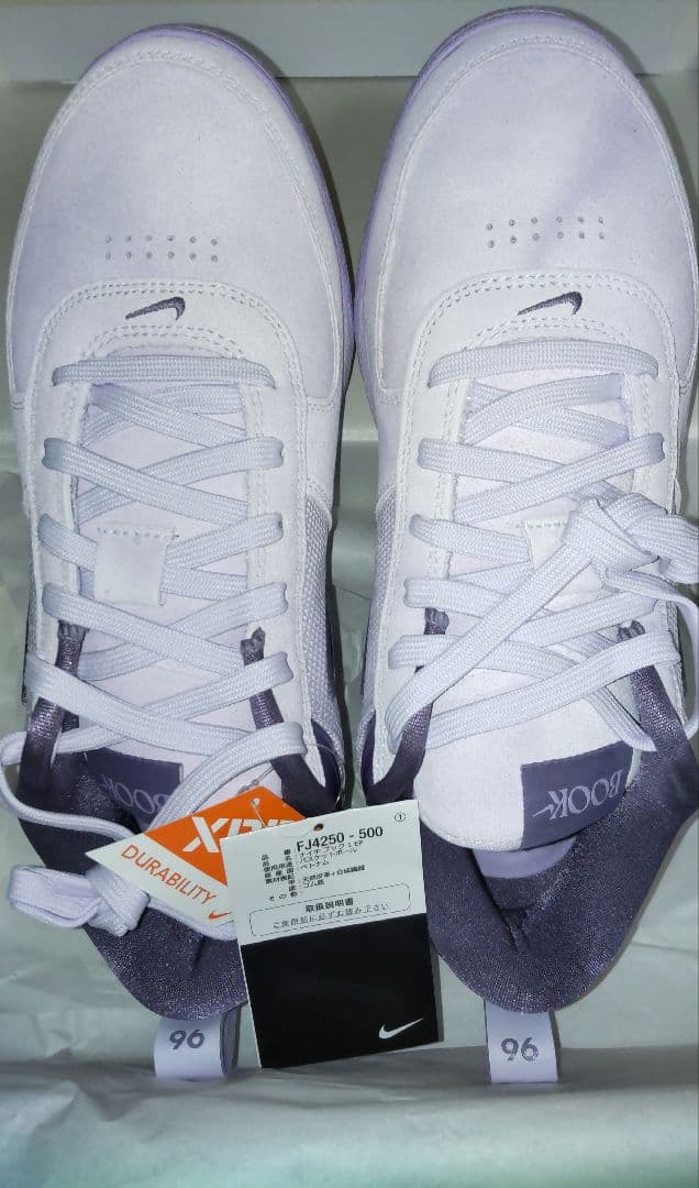 シューズ(男性用) Nike Book 1