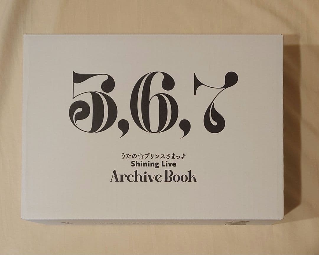 うたプリ シャニライ アーカイブブック 5・6・7セット カード付 うた