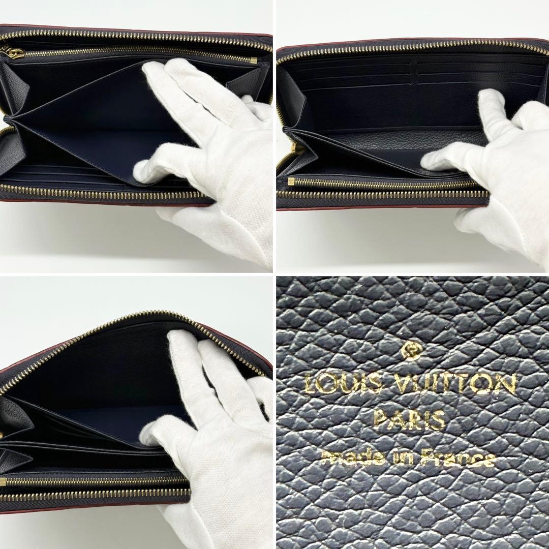 超極美品IC内蔵✨ルイヴィトン アンプラントジッピーウォレット マリーヌルージュ