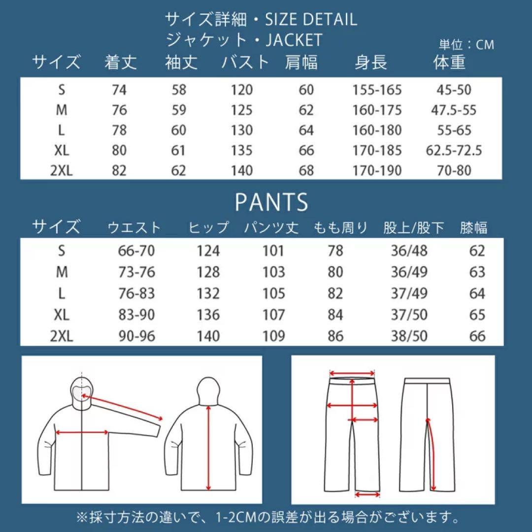 スノーボードウェア スキー　上下 レディース パンツ ジャケット 保温 中綿