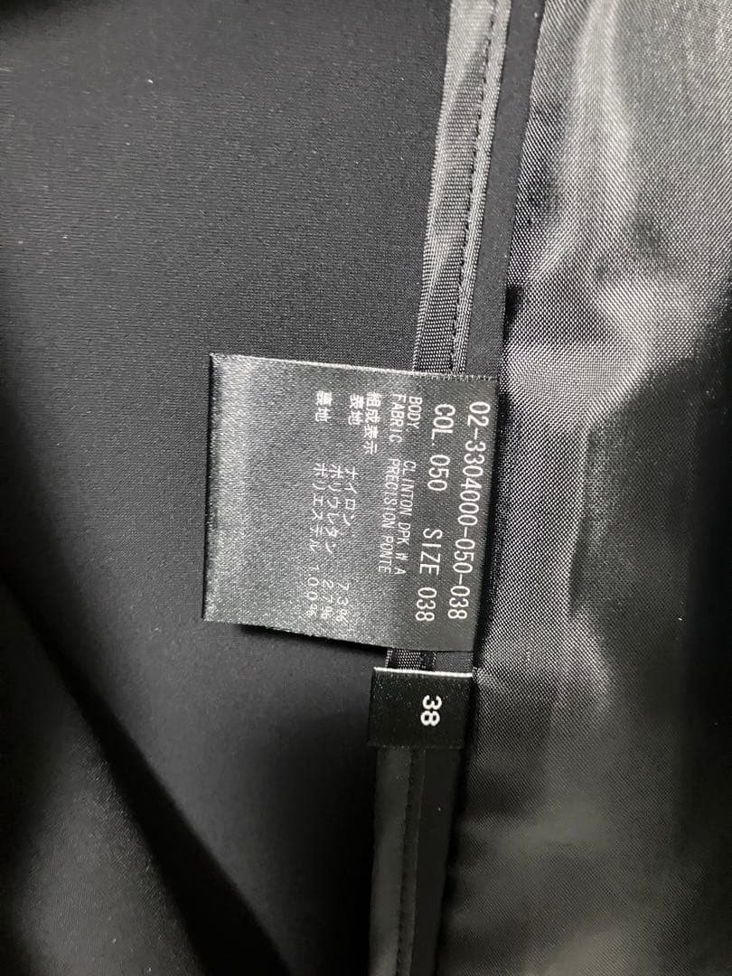 【美品】Theory ストレッチパンツ/ジャケット セットアップ 黒