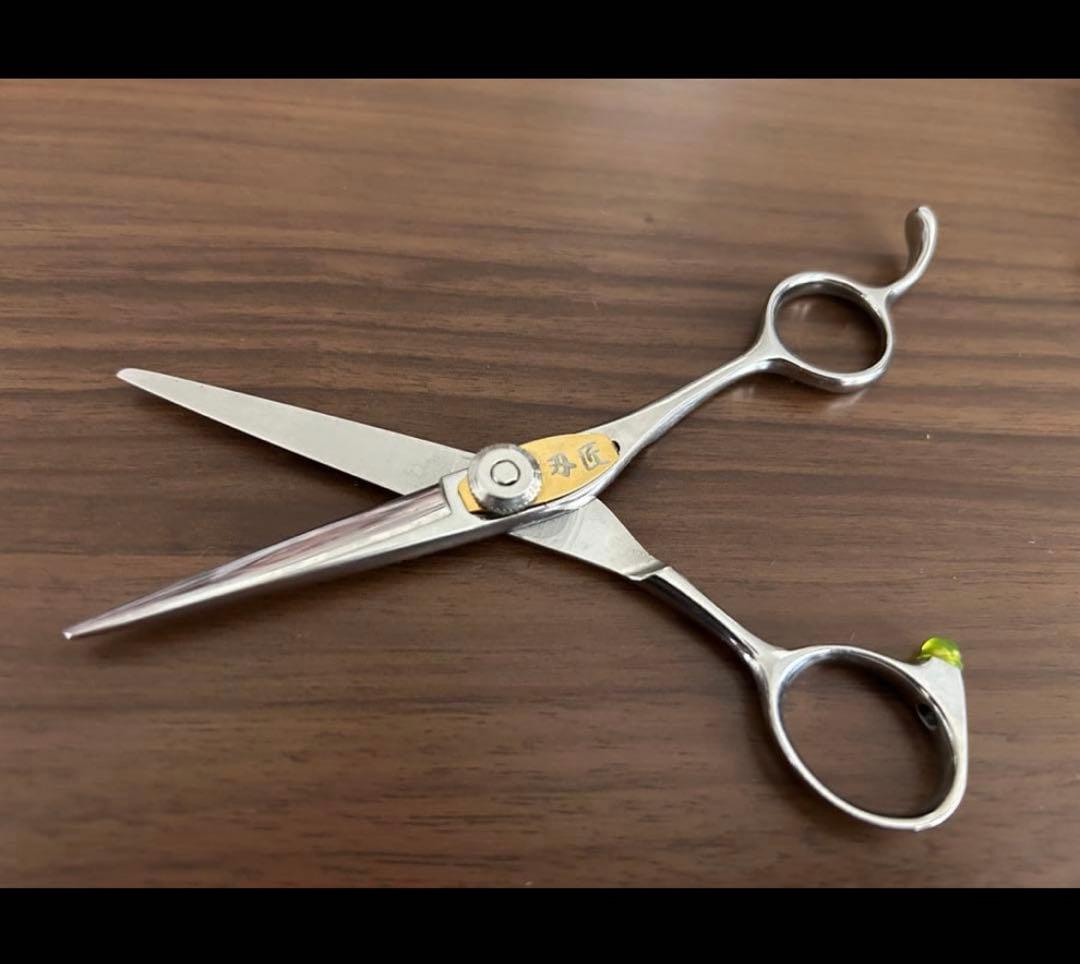 美容師ショートシザー★刃庄★