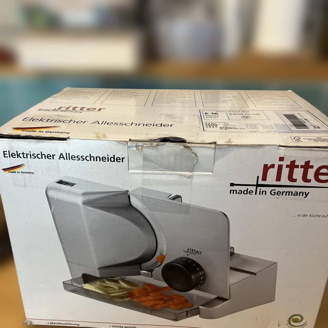 kaito_mamaritter 電動スライサーE16 未使用品　説明書付