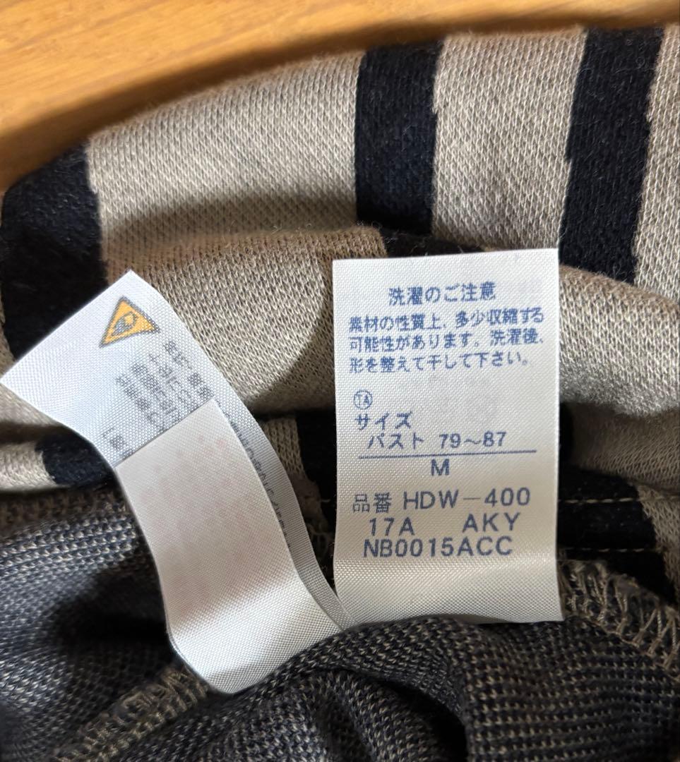 Atsuko Matano 花柄ストライプパジャマセット