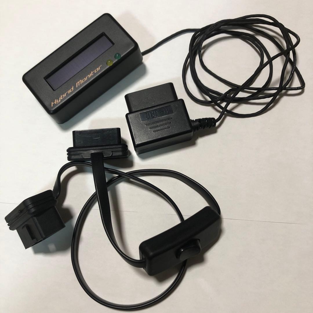 アウトランダーPHEVハイブリッドモニター小型有機EL GG3W GG2W - メルカリ