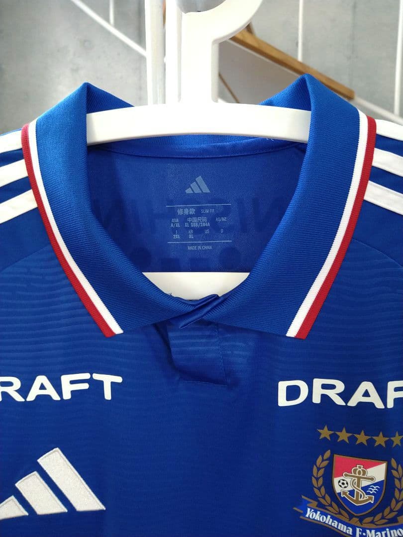 未使用品【横浜F・マリノス】#2 永戸勝也選手 2025（1st）ユニフォーム