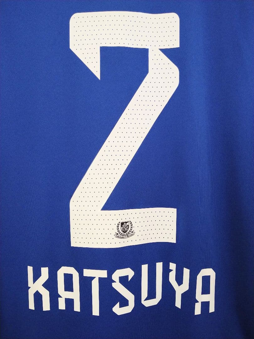 未使用品【横浜F・マリノス】#2 永戸勝也選手 2025（1st）ユニフォーム