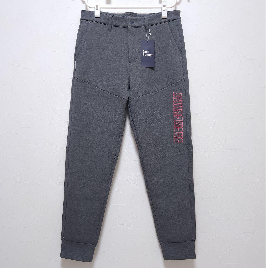 新品　ジャックバニー　Jack Bunny!!　ジョガーパンツ　グレー　サイズ5