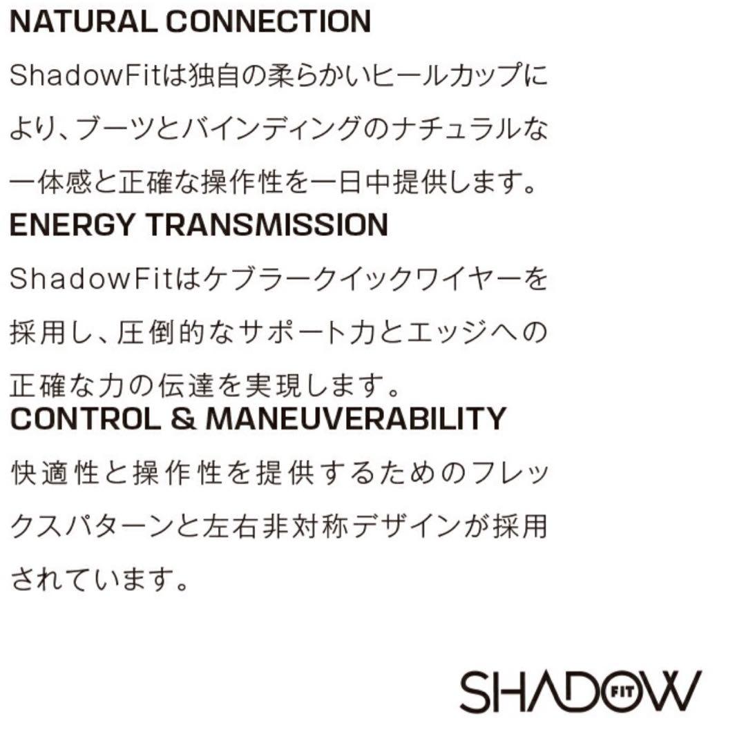 [お値下げ]サロモン ビンディングSサイズ