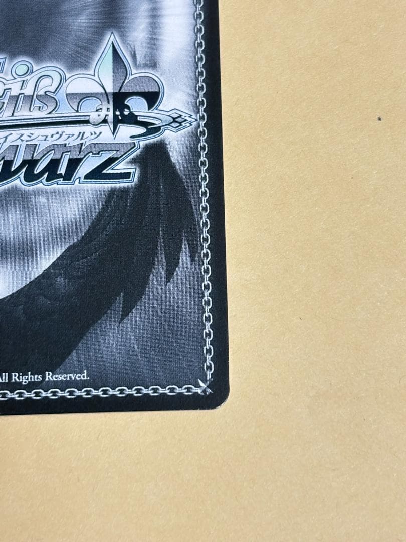 まっすぐな気持ちことり SP サイン ラブライブ！南ことり SPサイン入り