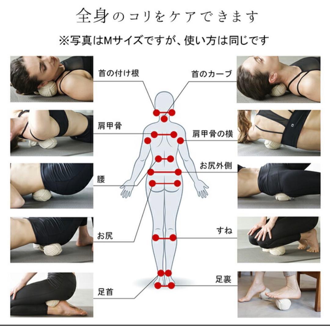 TIE BALLS 振動・加熱マッサージボール グレー&Sボール