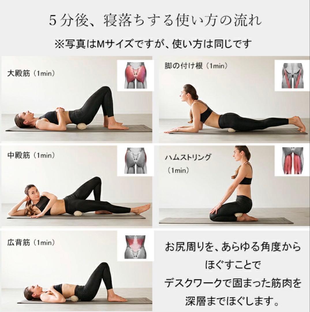 TIE BALLS 振動・加熱マッサージボール グレー&Sボール