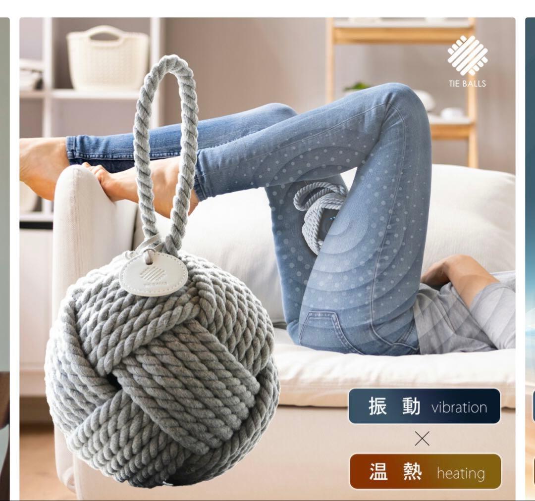 TIE BALLS 振動・加熱マッサージボール グレー&Sボール