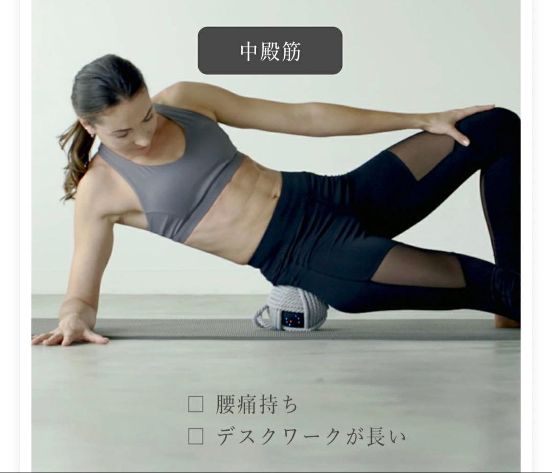 TIE BALLS 振動・加熱マッサージボール グレー&Sボール