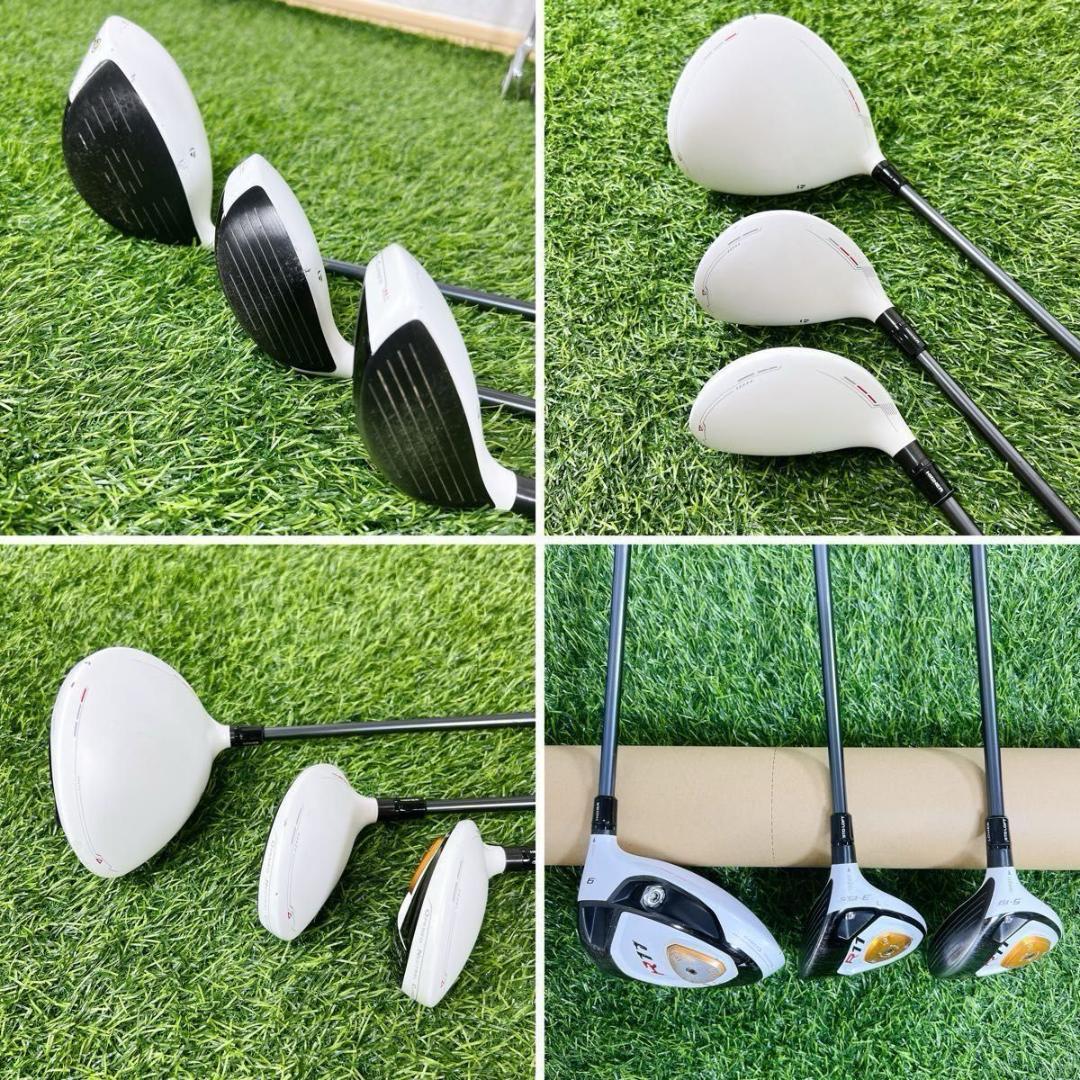 TaylorMade テーラーメイド R11 アイアンセット 8本 5本セット