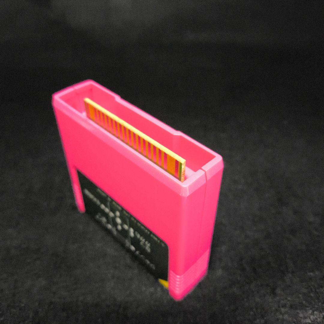 ルパン三世 スーパーカセットビジョン