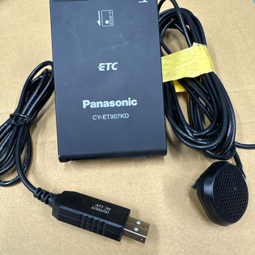 バイク用 ETC ミツバ BE61 新セキュリティ （検）ETC2.0 907 バイク用