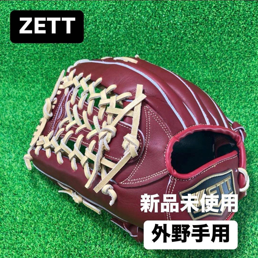 ゼット ZETT 外野手用グローブ 左投げ 海外 751