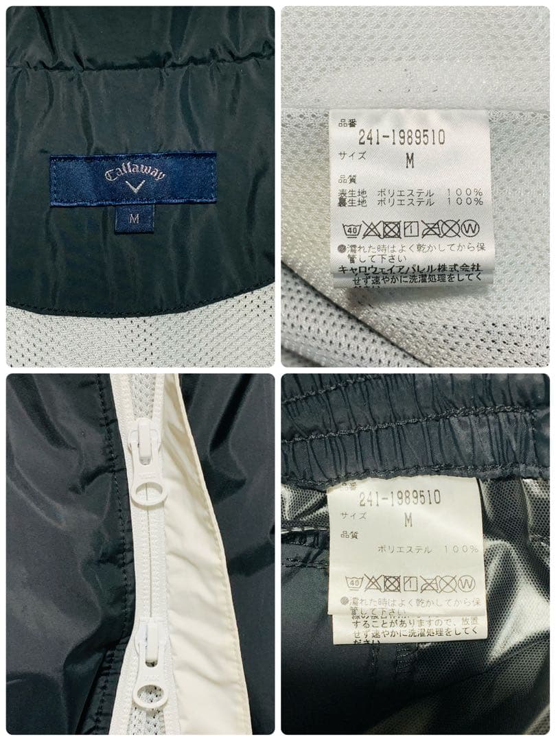 CALLAWAY キャロウェイ 2WAY レインウェア 上下セット ブラック M