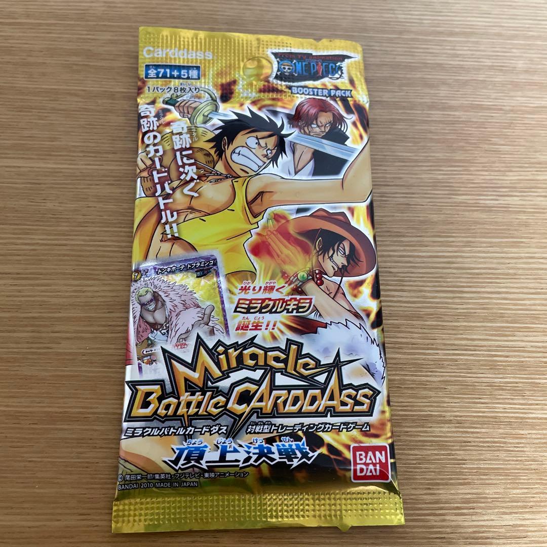 りむる様 リクエスト 3点 まとめ商品 - メルカリ