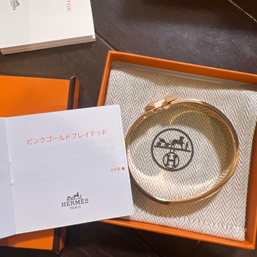 nana　エナメル　ブレスレット 《クリックH》新品未使用