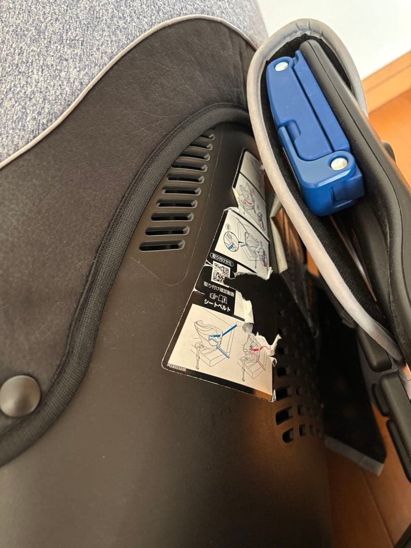 《9月21日まで◎》Aprica 車用チャイルドシート クルリラ