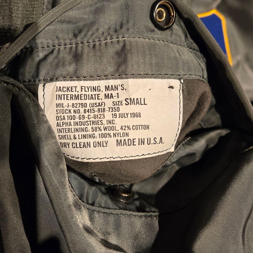 美品　ALPHA INDUSTRIES　アルファ　９０年代　MA−1　カーキ　S