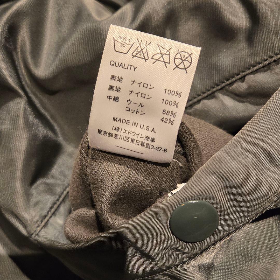 美品　ALPHA INDUSTRIES　アルファ　９０年代　MA−1　カーキ　S