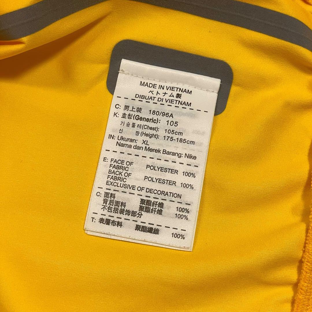 【希少】2014 ブラジル代表 ナイロンジャケット アンセムジャケット NIKE