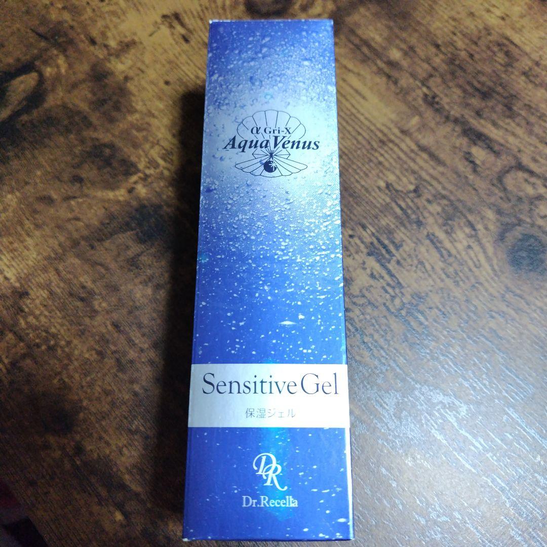 ドクターリセラ　化粧水　保湿ジェル　洗顔石けん　4点セット