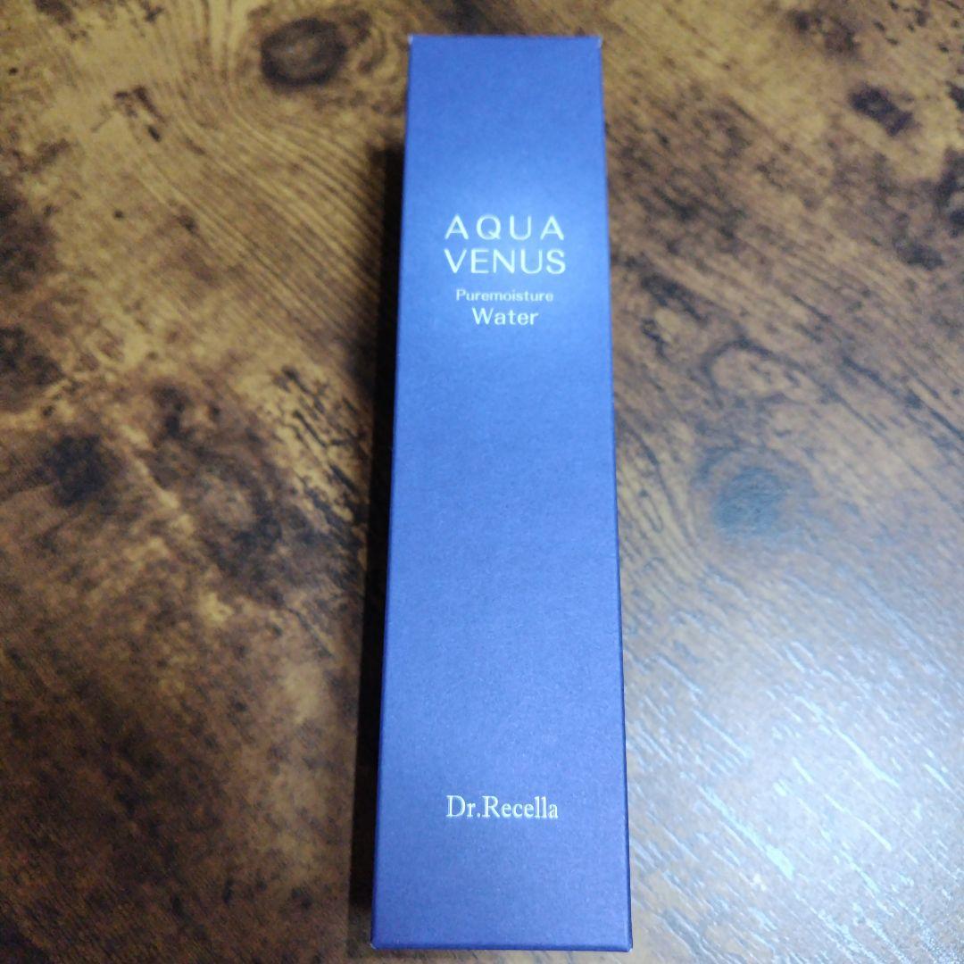 ドクターリセラ　化粧水　保湿ジェル　洗顔石けん　4点セット