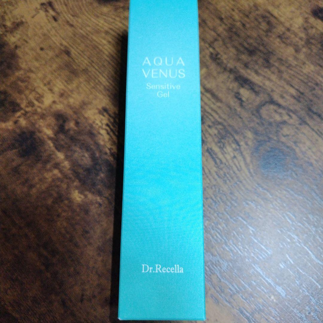 ドクターリセラ　化粧水　保湿ジェル　洗顔石けん　4点セット