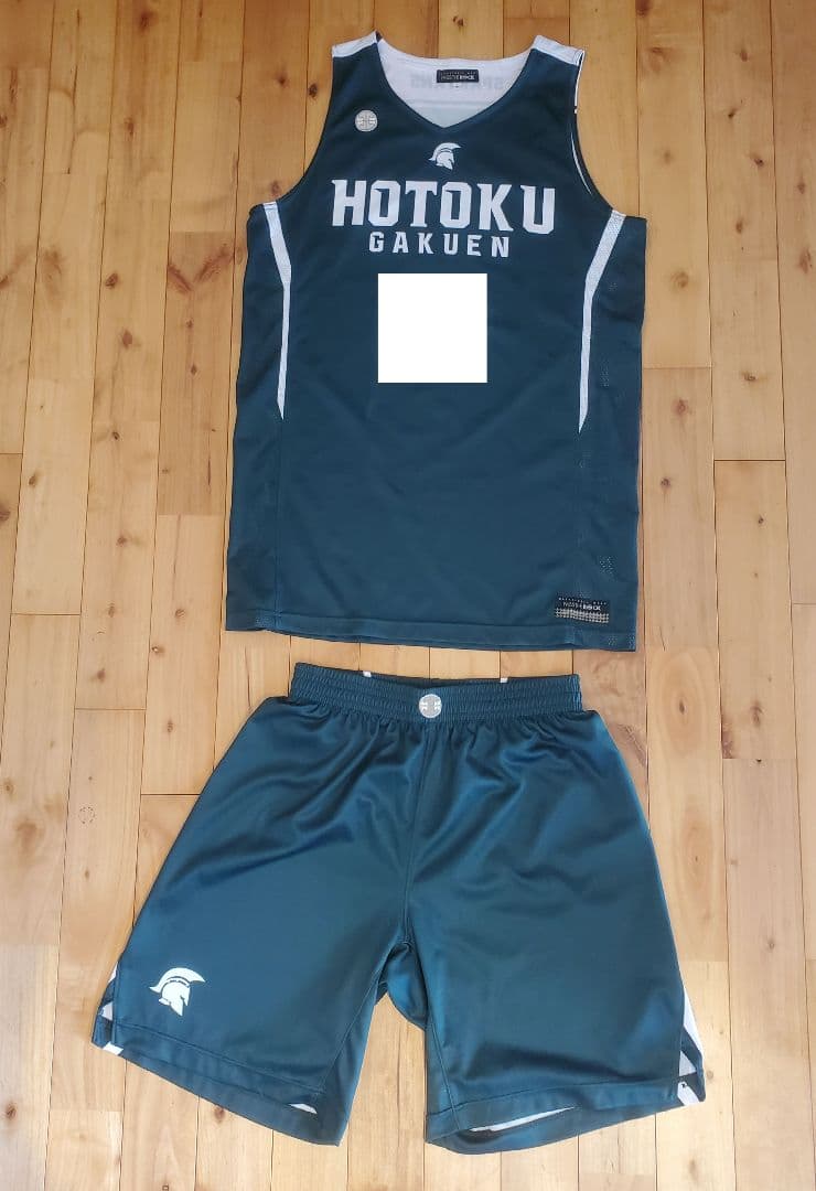 報徳学園 バスケ部 ユニフォーム