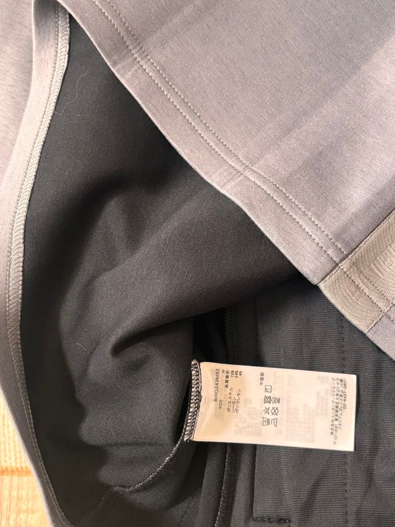 3Dロゴ ストレッチジャージ ジップパーカー　M