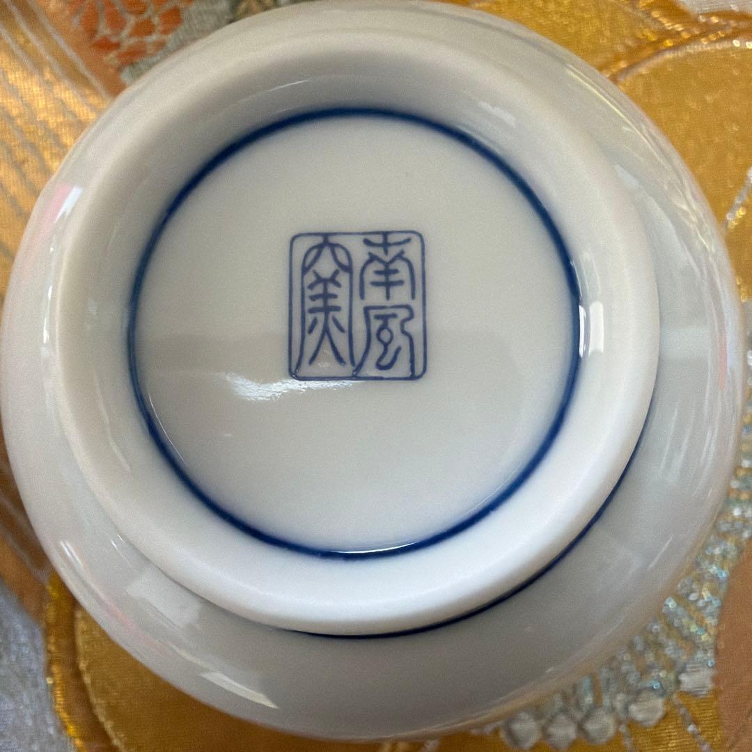 ミリ　12/26から28まで発送❌ たち吉赤絵2種　庫山窯　No.4-37