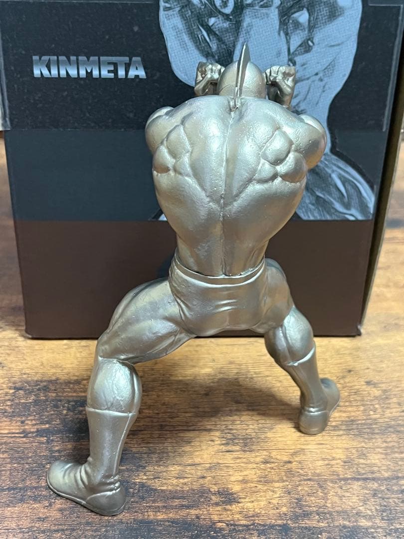 CASTEM KIN キャステム キン肉マン 肉のカーテン キンメタ