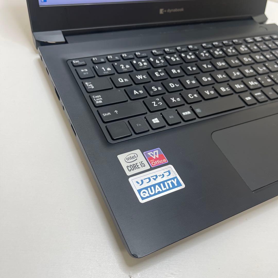 #669 東芝 Dynabook S73/FS i5-10210U 8GB