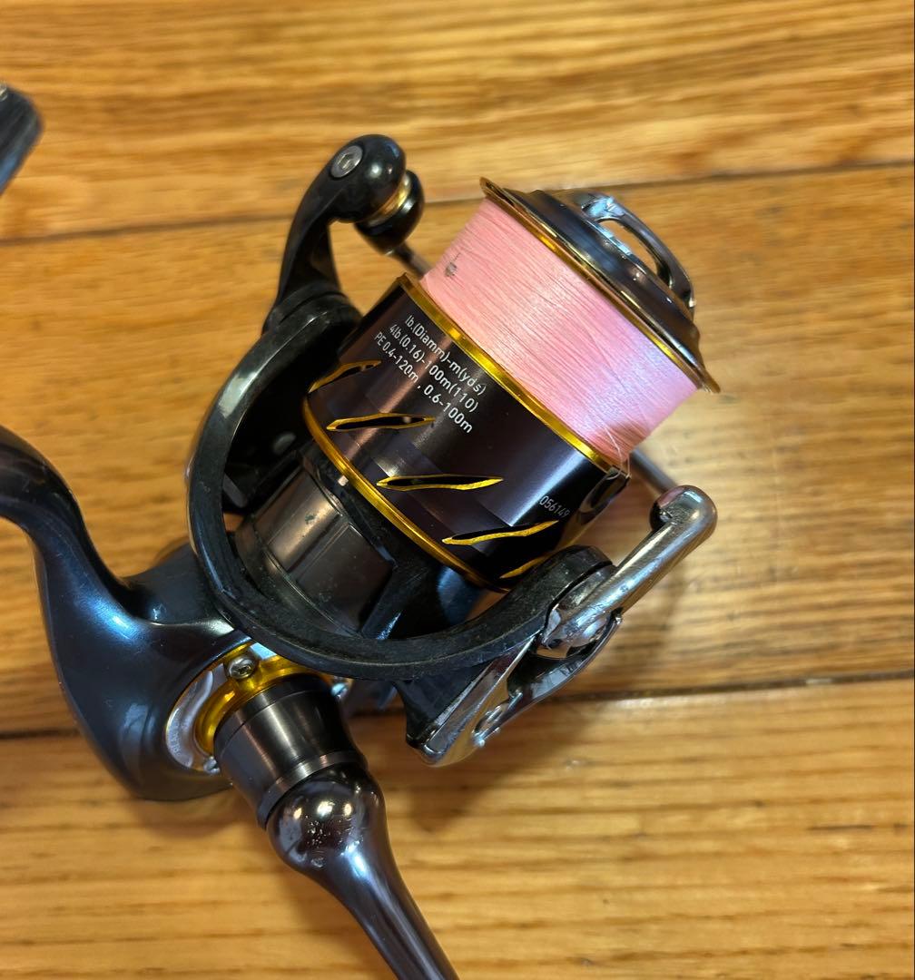 ダイワ 09セルテート 2004CH