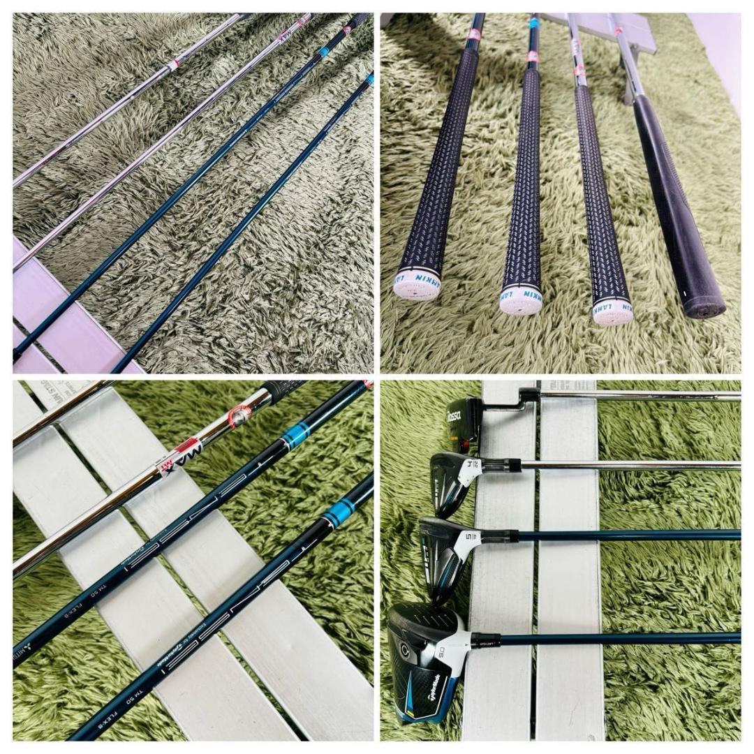 テーラーメイド シム2マックス 12本セット メンズゴルフ 初心者 入門 大人気