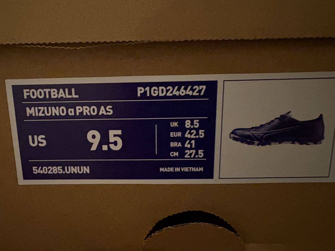 新品 27.5cm ミズノ アルファ プロ AS TF 青